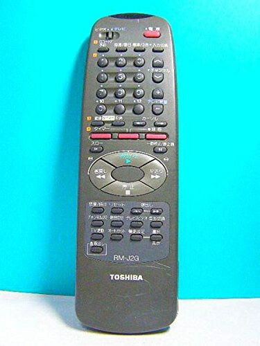 【中古】 東芝 映像媒体遠隔操作 RM-J2G
