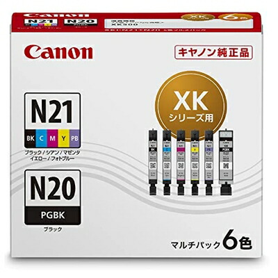 【中古】 キヤノン Canon 純正 インクカートリッジ XKI-N21(BK/C/M/Y/PB)+N20 6色マルチパック XKI-N21+N20/6MP