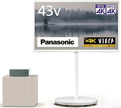 【中古】 パナソニック 43V型 4K VIERA TH-43LF1 レイアウトフリーテレビ 2TB HDD内蔵 202モデル