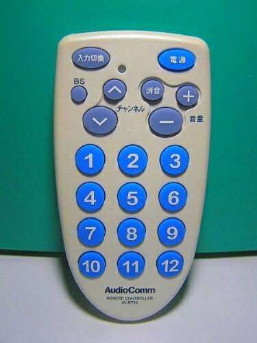 【中古】 Audio Comm 各社共通テレビリモコン AV-R700