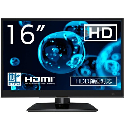 楽天市場】【中古】WIS 16インチ 液晶テレビ ハイビジョン HD 地上