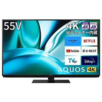 【中古】 シャープ(SHARP) 55V型 4K 液晶 テレビ AQUOS 4T-C55FN2 N-Blackパネル 新AI Google TV (202モデル)