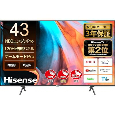 楽天市場】【中古】ハイセンス 43V型 4Kチューナー内蔵 液晶 テレビ