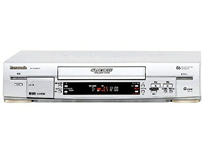 【中古】 Panasonic (パナソニック) BSチューナー内蔵S-VHSビデオ NV-SVB300|ベアホームズ