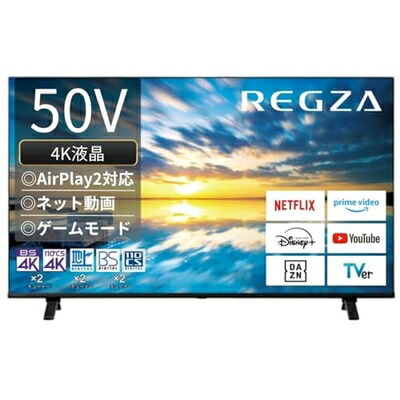 楽天市場】 【中古品】 ティーズネットワーク / T's NETWORK 50V型4K