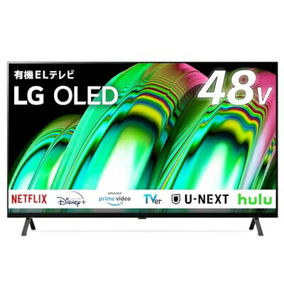 【中古】 LG 有機EL テレビ 48型 4Kチューナー内蔵 OLED48A2PJA スマートテレビ Alexa 搭載 2022 年モデル