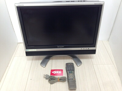 【中古】 シャープ 20V型 液晶 テレビ AQUOS LC-20EX1S ハイビジョン 2006年モデル｜ベアホームズ