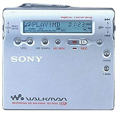 【中古】 SONY ソニー MZ-R900（S） しろがね色 携帯型MDリコーダー MDLP相応う （MD吹き込み生まれ変わり兼用機/MDウォークマン/電気蓄音機）