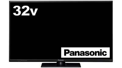 【中古】 パナソニック 32V型 液晶テレビ ビエラ TH-32D320 ハイビジョン 2016年モデル