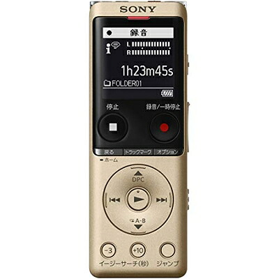 【中古】 ソニー ICレコーダー 16GB 薄型・軽量/Sマイク・システム / 最大22時間連続使用 クリアボイス機能搭載 ゴールド ICD-UX575F N｜ベアホームズ