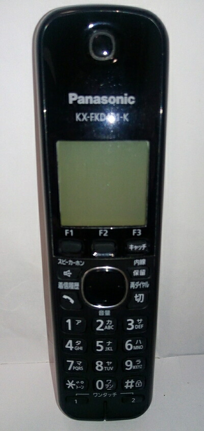 【中古】 パナソニック 増設子機 1.9GHz DECT準拠方式 ブラック KX-FKD401-K｜ベアホームズ