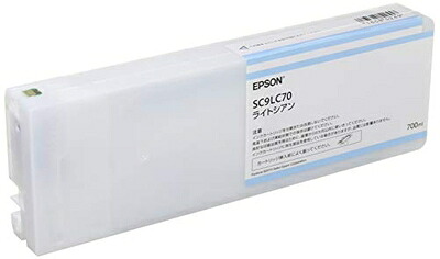 【中古】 EPSON 純正インクカートリッジ SC9LC70 ライトシアン/700ml