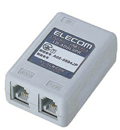 【中古】 ELECOM LD-ADSLSPR ラインセパレータ内蔵スプリッタ