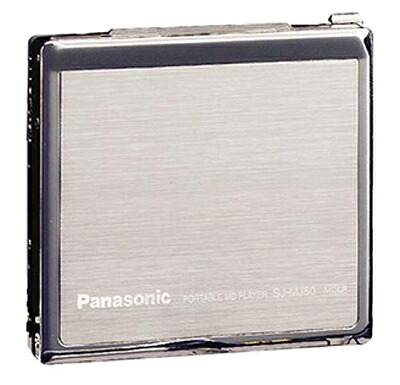 【中古】 Panasonic パナソニック SJ-MJ50-S しろがね色 携帯型MD電気蓄音機 MDLP相応う （MD生まれ変わり専用機/MDウォークマン）