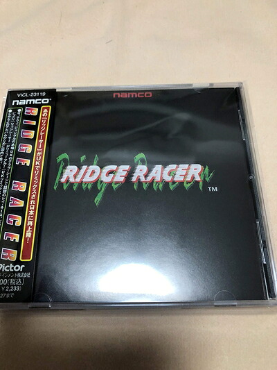 【中古】 RIDGE RACER