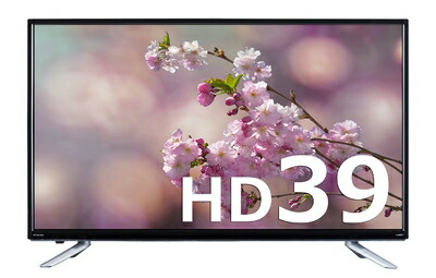 楽天市場】【展示品】39型 39インチ 地上/BS/110度CSデジタル