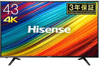 楽天市場】【中古】ハイセンス 43V型 4Kチューナー内蔵 液晶 テレビ