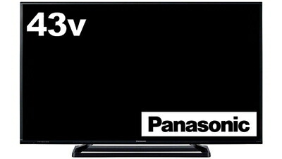 【中古品】パナソニック Panasonic TH-43F300 液晶テレビ 2018年 43型 楽天市場】【中古】パナソニック 43V型 液晶 テレビ ビエラ TH-43F300