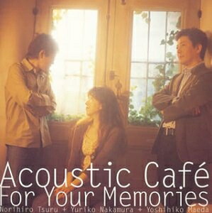 【中古】 For Your Memories