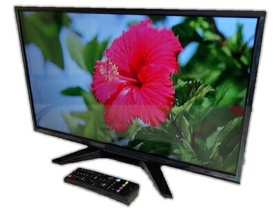 【中古】 DT-241HB [24型LED液晶テレビ(地デジ1波)]