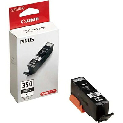 【中古】 キヤノン 純正インク ＢＣＩ－３５０ＸＬＰＧＢＫ増量２Ｐ×２