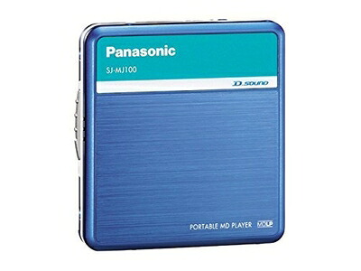 【中古】 パナソニック 携帯型MD SJ-MJ100