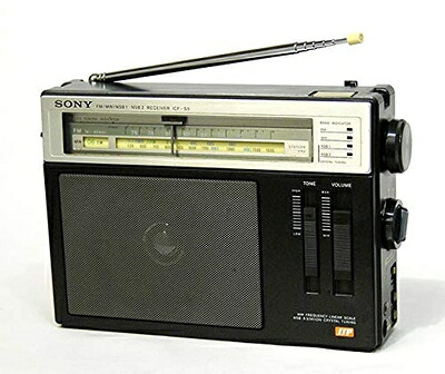 【中古】 SONY　ソニー　ICF-S5　SuperStar「ザ・感度」　マルチバンドラジオ　FM/MW/NSB　（FM/中波/日本短波放送）