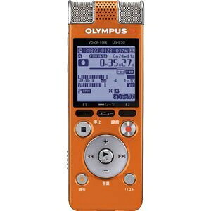 【中古】 オリンパス ICレコーダー ボイストレック DS-850 ORG [オレンジ]