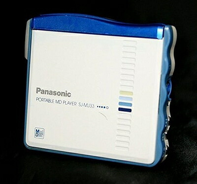 【中古】 Panasonic パナソニック SJ-MJ33-A (青味) 携帯型MD電気蓄音機 MDLP非相応う （MD生まれ変わり専用機/MDウォークマン）