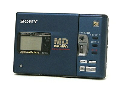 【中古】 SONY ソニー MZ-R30-L 青味 携帯型MDリコーダー（吹き込み/生まれ変わり兼用機/録再/MDウォークマン）