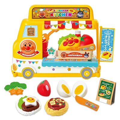 【中古】 ジョイパレット(JOYPALETTE) アンパンマン チャイムで注文♪おりょうりをテイクアウト! できたてアンパンマンキッチンカー