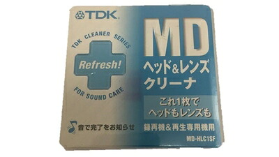 【中古】 TDK MD尖端＆レンズクリーナ MD-HLC1空想科学小説