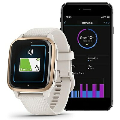 【中古】 ガーミン(GARMIN) Venu Sq 2 Music Ivory/Peach Gold【日本正規品】