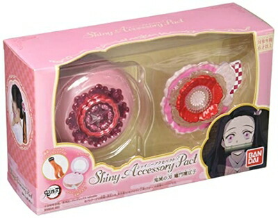 【中古】 [バンダイ] シャイニーアクセパクト 鬼滅の刃 竈門禰?豆子