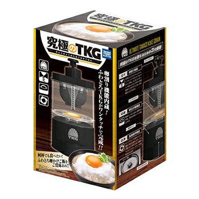 【中古】 タカラトミーアーツ 究極のTKG (たまごかけごはん) 2020年版
