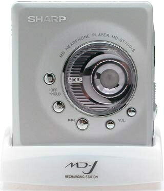 【中古】 SHARP せつ然たる MD-ST700-S しろがね色 ポータブルミニディスクプレーヤー MDLP相応う （携帯型MD電気蓄音機/MD生まれ変わり専用機/MDウォークマン）