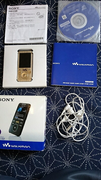【中古】 SONY ウォークマン Sシリーズ FM付 NC機能搭載<メモリータイプ> 4GB ゴールド NW-S736F/N