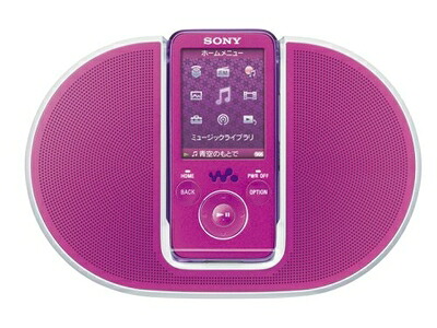 【中古】 SONY ウォークマン Sシリーズ FM付 スピーカー付属 <メモリータイプ> 4GB ピンク NW-S636FK/P