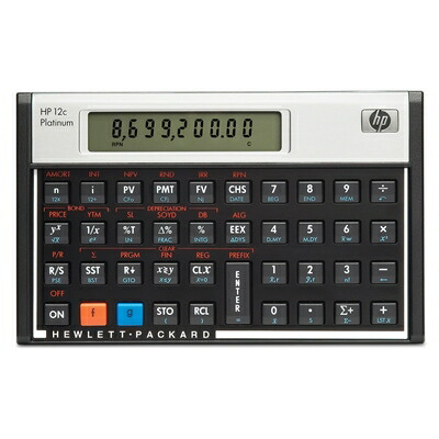 【中古】 HP 12c Platinum ファイナンス計算器