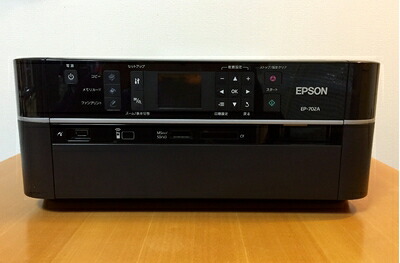 【中古】 EPSON Colorio インクジェット複合機 EP-702A 2.5型カラー液晶 6色染料インク|ベアホームズ