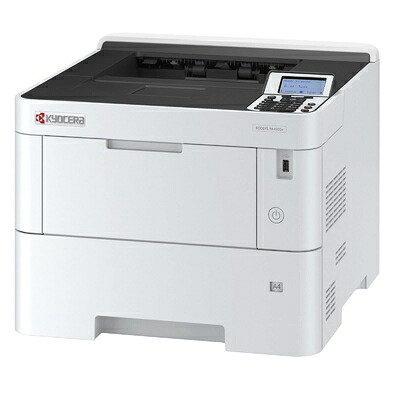 【中古】 京セラ レーザープリンター ECOSYS PA4500x モノクロ/最大A4/45PPM/両面印刷/有線LAN/USB W380×D410×H285mm