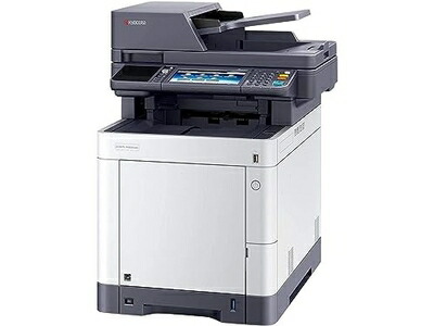 【中古】 京セラドキュメントソリューションズ ECOSYS M6635cidn ECOSYS A4相応う色合い結びあわせる機 35ppm