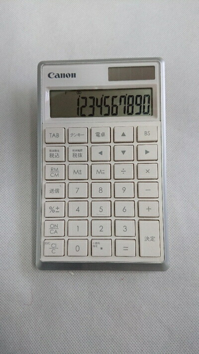 【中古】キヤノン KS-120TKRIII-WH ホワイト 4305B002 楽天市場】【中古】 キヤノン KS-120TKRIII-WH ホワイト 4305B002
