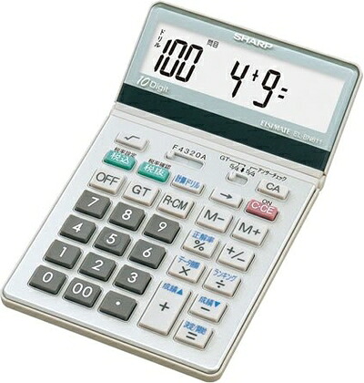 【中古】 SHARP 脳を鍛える、計算ドリル付き電卓 ナイスサイズタイプ 10桁 EL-BN611-X