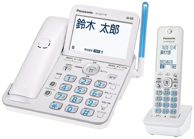 【中古】 パナソニック RU・RU・RU デジタルコードレス電話機 子機1台付き 迷惑電話対策機能搭載 パールホワイト VE-GZ72DL-W|ベアホームズ