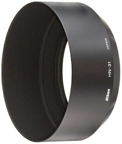 【中古】 Nikon ネジコミ式レンズフード HN-31 (AF85mmF1.4DIF用)