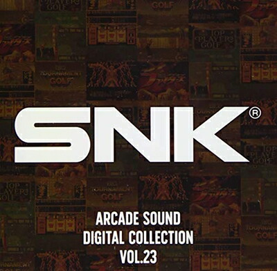 【中古】 SNK ARCADE SOUND DIGITAL COLLECTION Vol.23