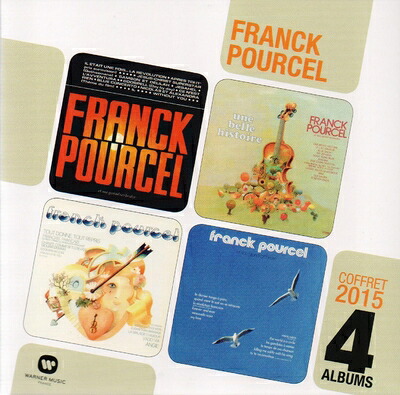 【中古】 Coffret 2015