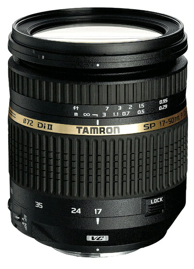 【中古】 TAMRON 大口径標準ズームレンズ SP AF17-50mm F2.8 XR DiII VC ニコン用 APS-C専用 B005NII｜ベアホームズ