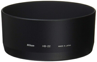 【中古】 Nikon バヨネットフード HB-22